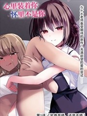 星空影视收藏清单条目银河手账